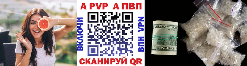 Купить наркотики сайты Снежногорск Кокаин Меф Кетамин ГАШ АМФ