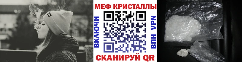  COCAIN Снежногорск
