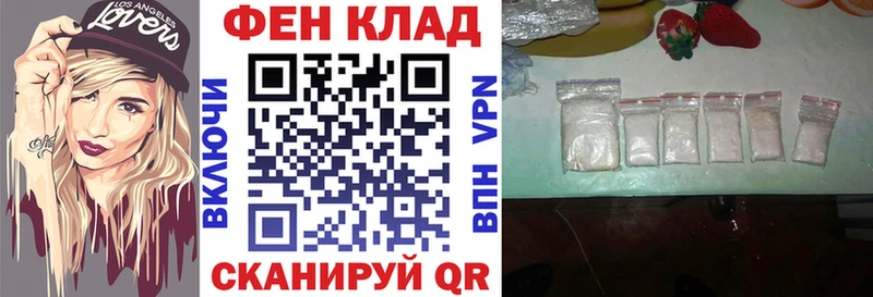 АМФЕТАМИН 98%  гидра ONION  Снежногорск 