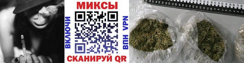 БУТИРАТ оксана Снежногорск