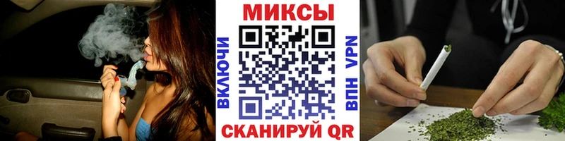 Бутират вода  ОМГ ОМГ вход  Снежногорск  купить наркотики цена 