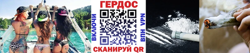 Героин афганец  omg зеркало  Снежногорск  купить наркотик 