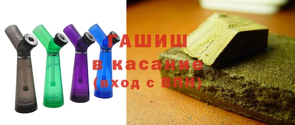 дурь Аркадак