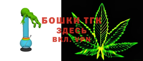 кокаин премиум Балабаново