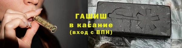 меф Балахна