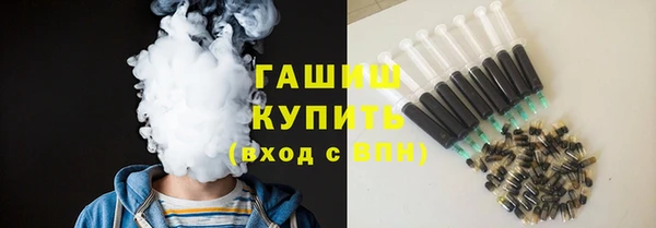 дурь Аркадак