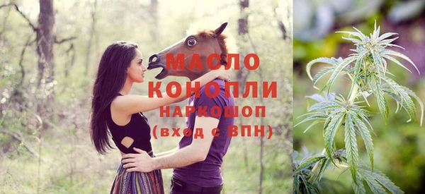 дурь Аркадак