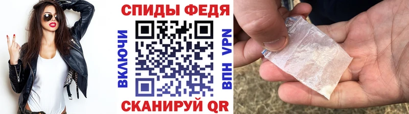 купить цена МЕГА tor Метамфетамин мет darknet наркотические препараты Снежногорск