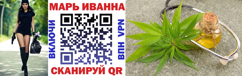 купить   MEGA маркетплейс  Марихуана марихуана  Снежногорск 